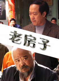 啊┅┅哦┅┅快用力┅┅教官
